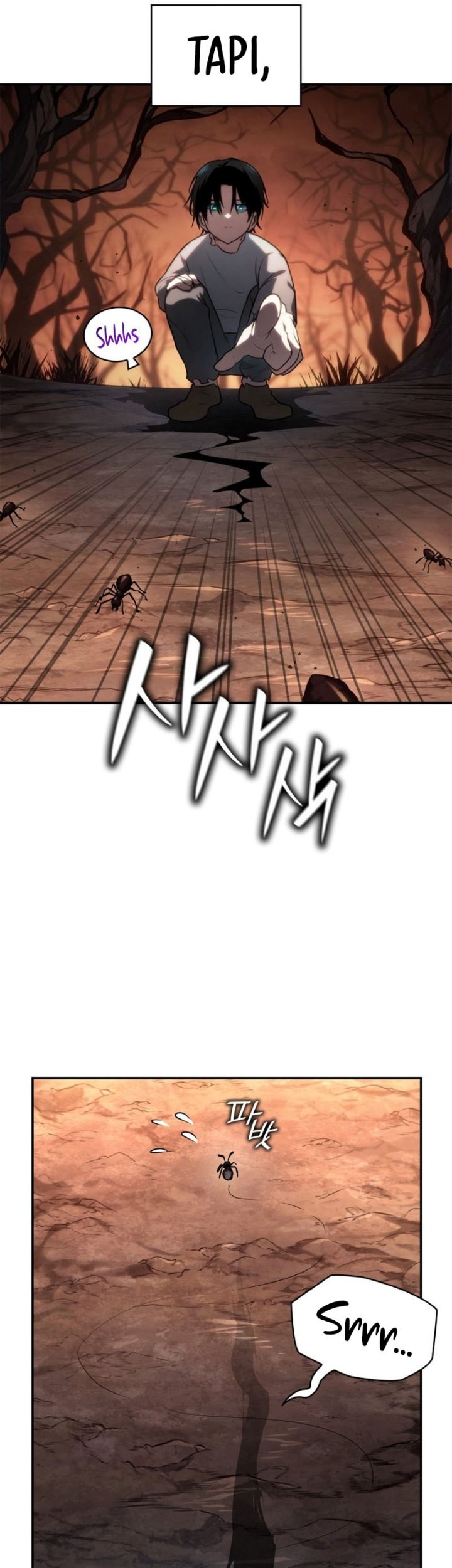Infinite Mage Chapter 68 - halaman 6