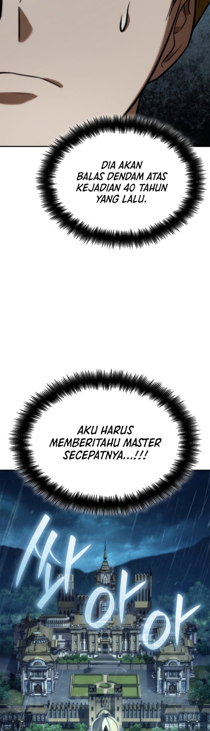 Infinite Mage Chapter 68 - halaman 63