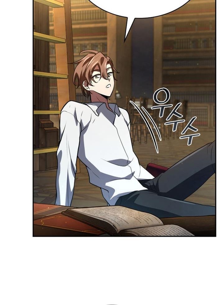 Infinite Mage Chapter 69 - halaman 20