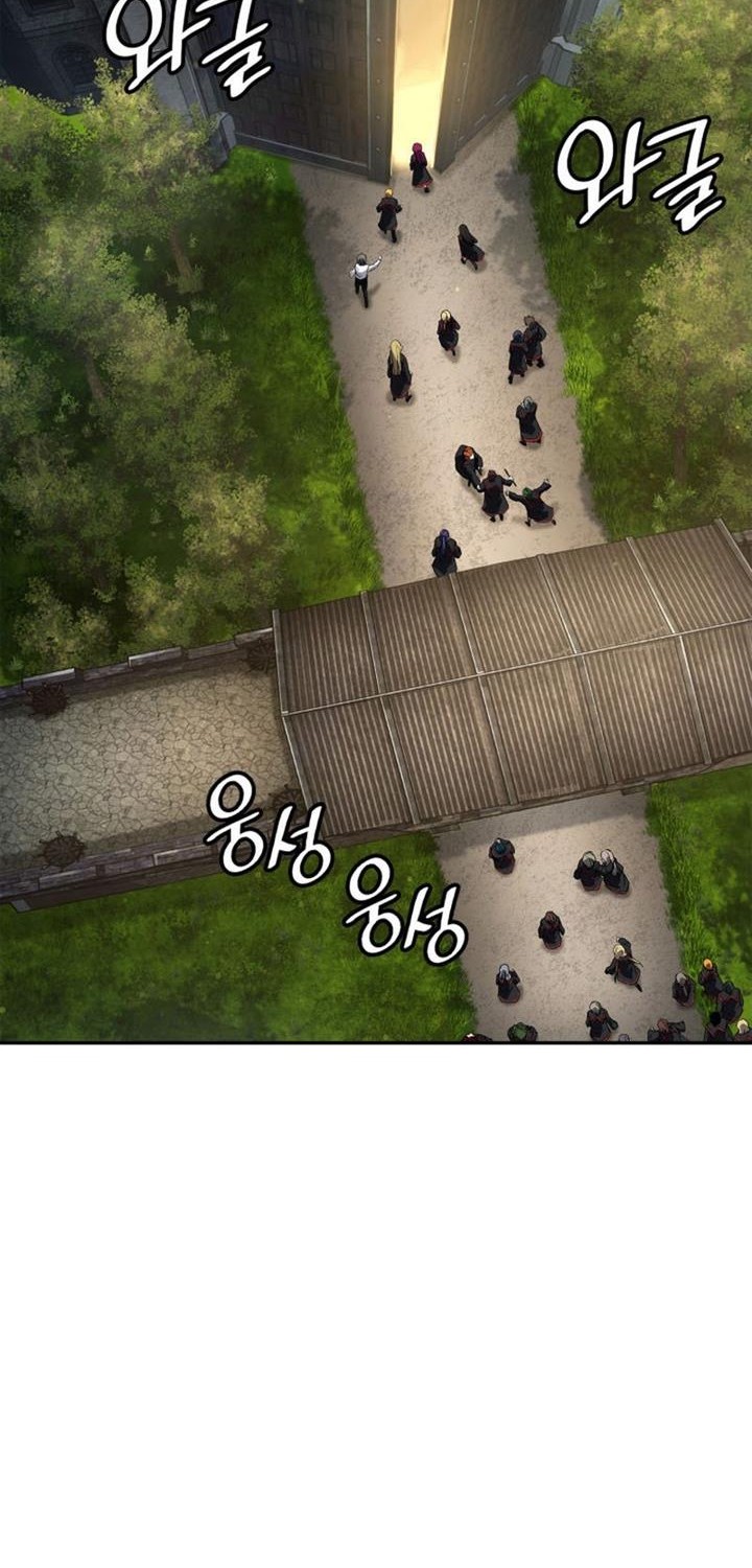 Infinite Mage Chapter 69 - halaman 40