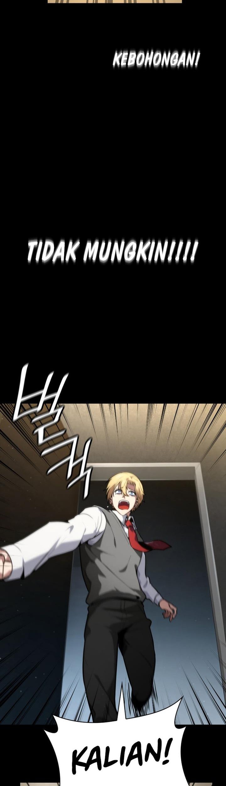 Infinite Mage Chapter 69 - halaman 66
