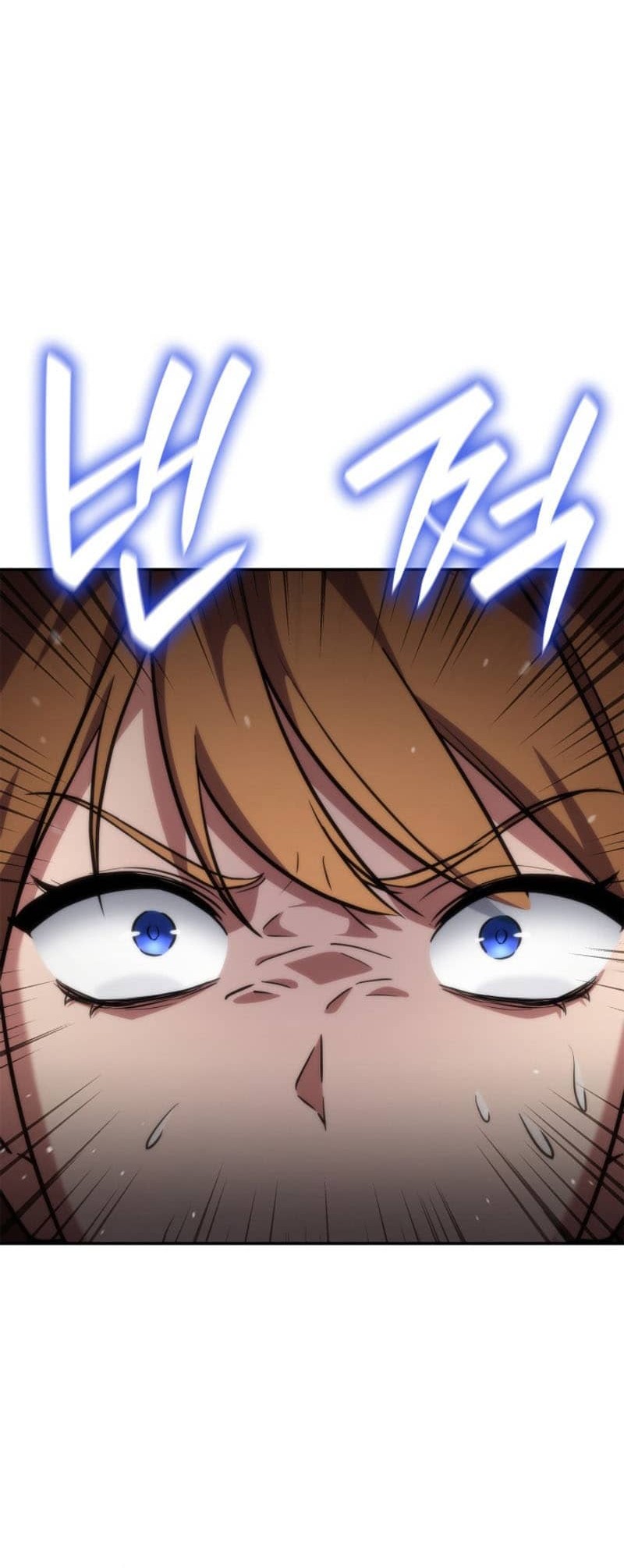 Infinite Mage Chapter 70 - halaman 62