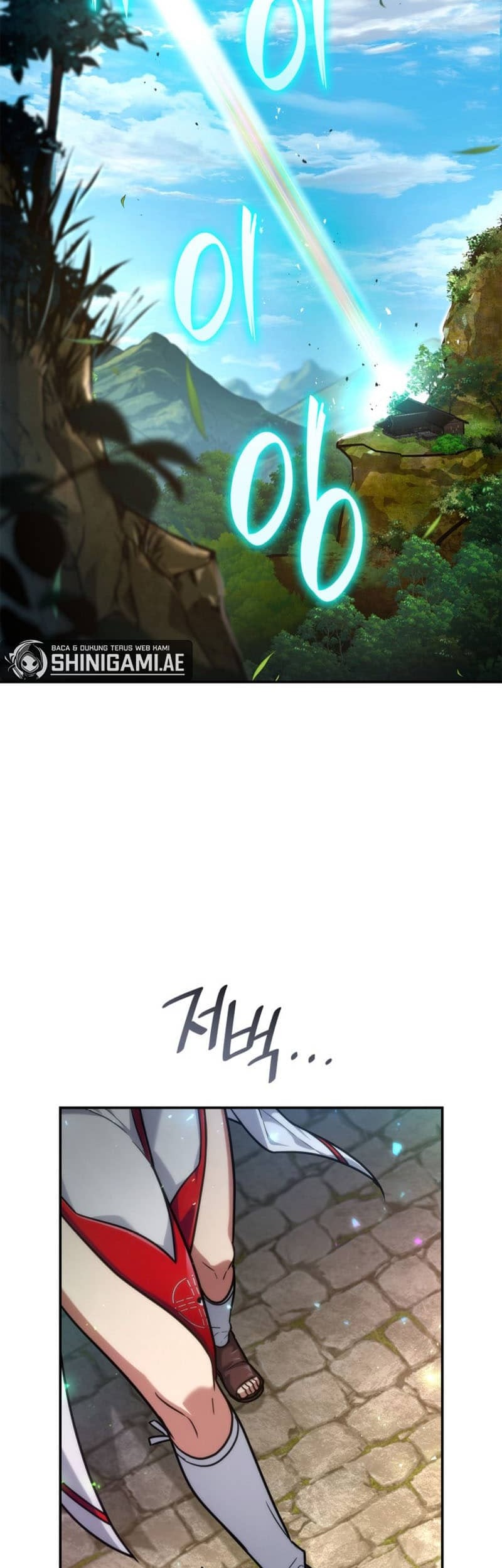 Infinite Mage Chapter 70 - halaman 65