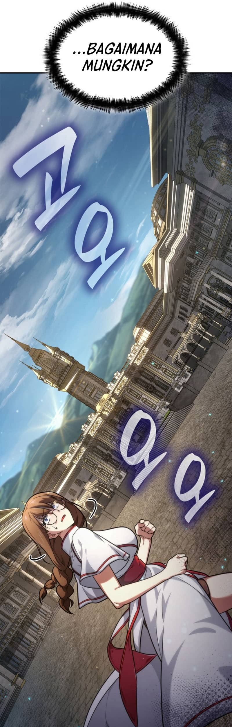 Infinite Mage Chapter 70 - halaman 67