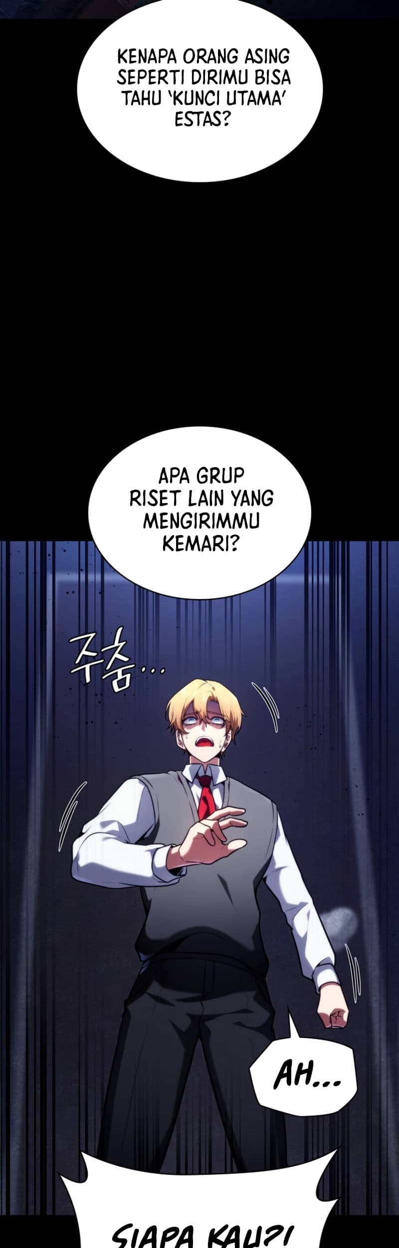 Infinite Mage Chapter 70 - halaman 7
