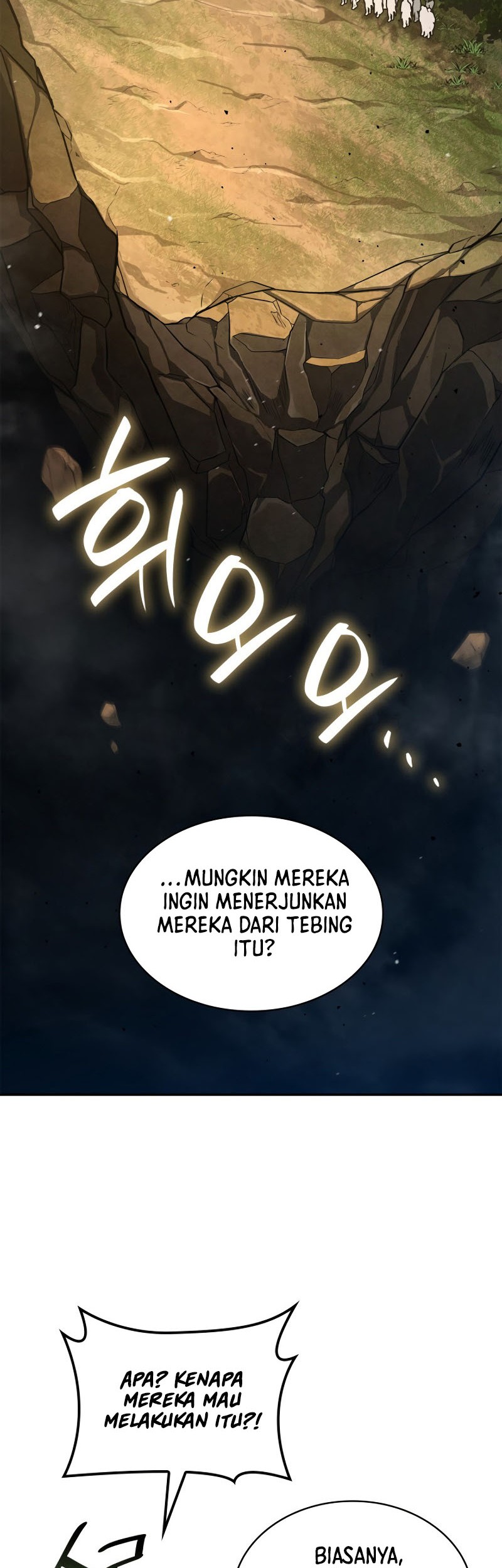 Infinite Mage Chapter 71 - halaman 32