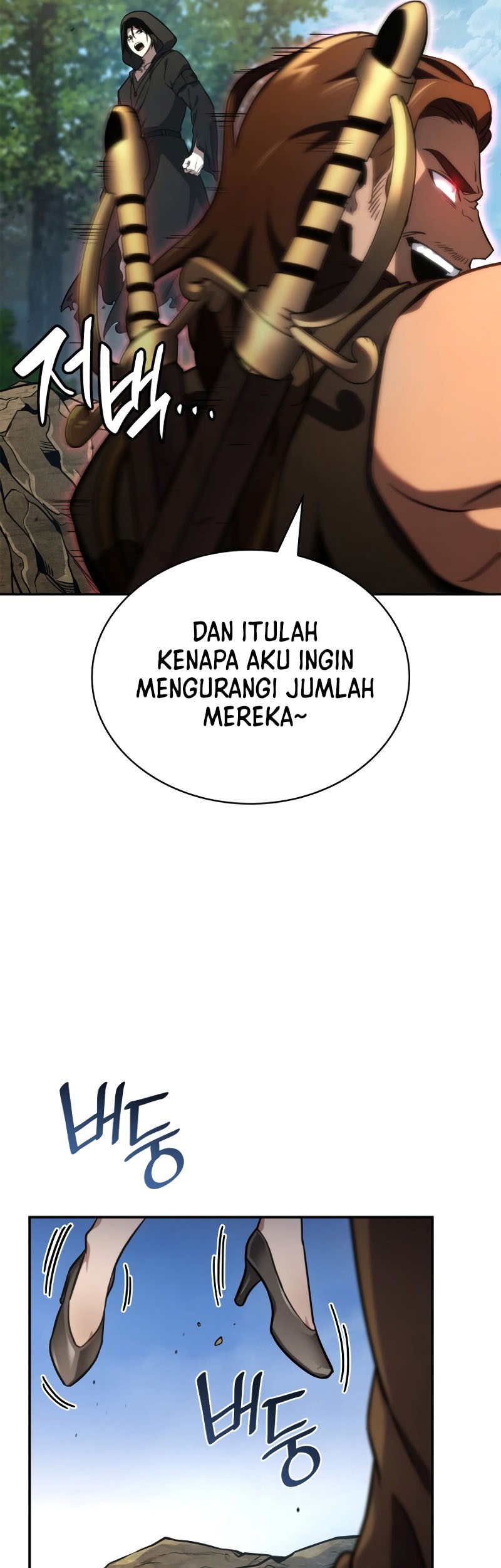 Infinite Mage Chapter 71 - halaman 55