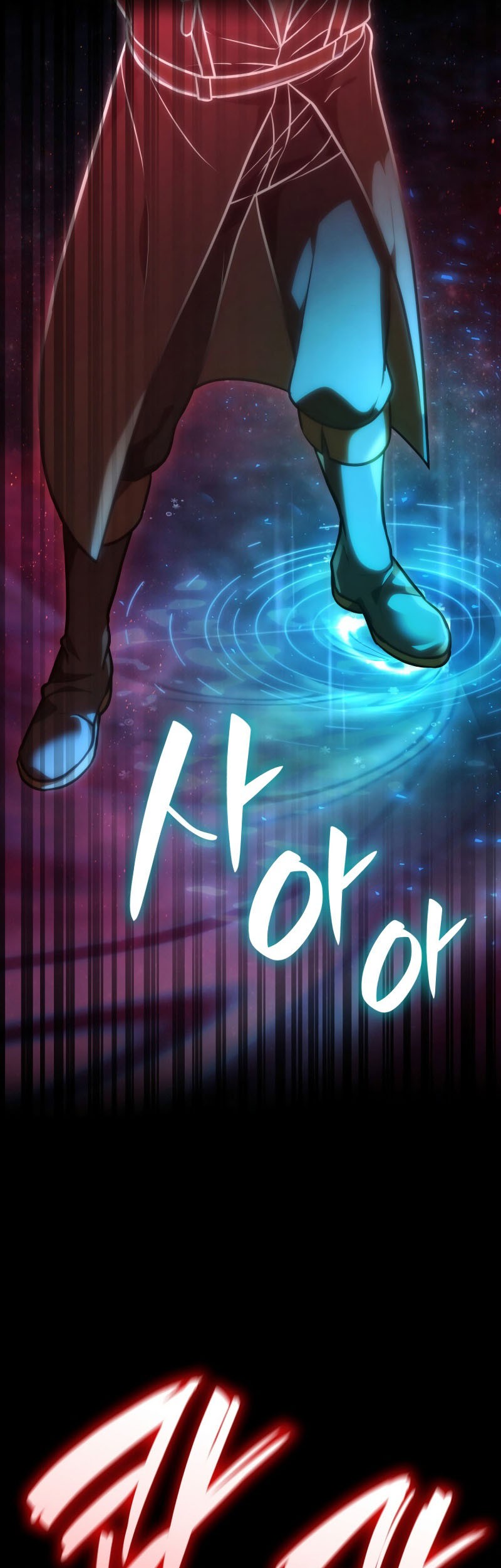 Infinite Mage Chapter 71 - halaman 59