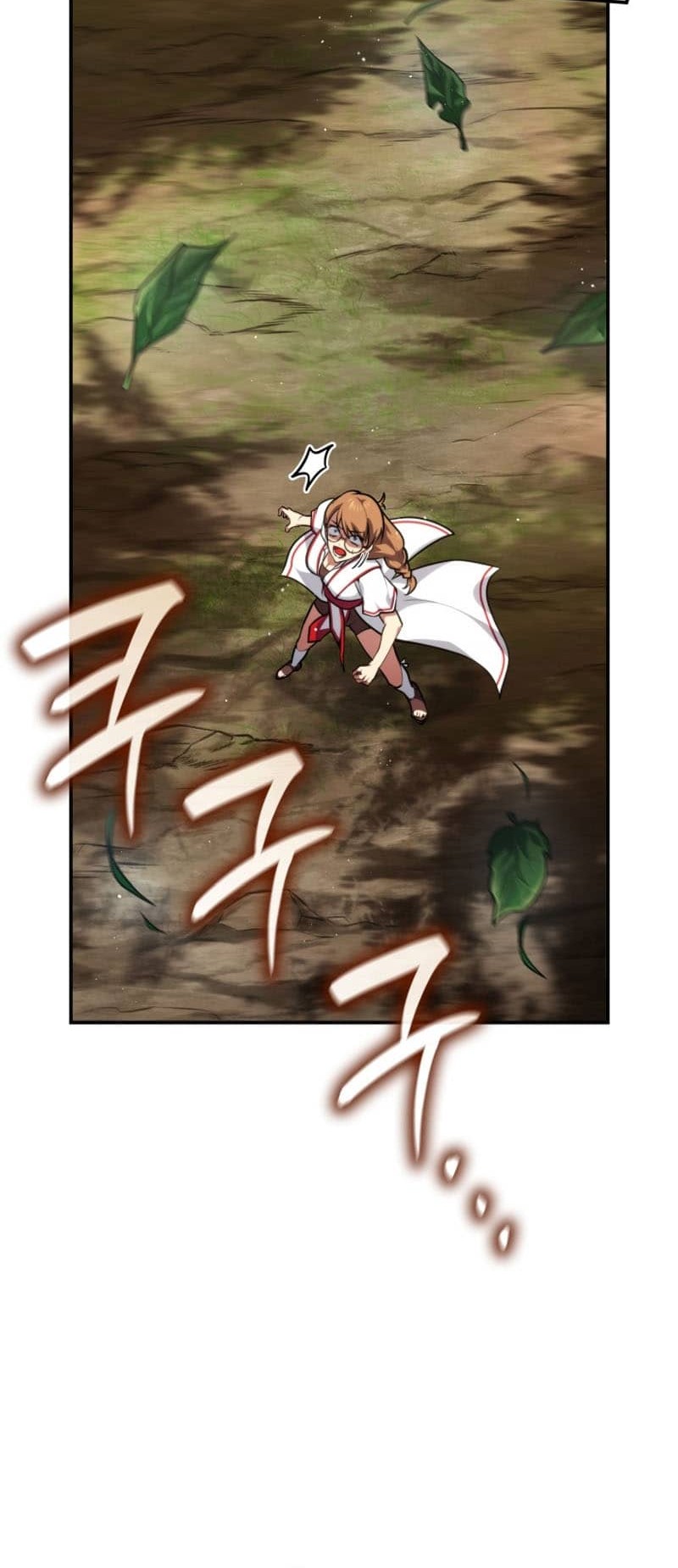 Infinite Mage Chapter 72 - halaman 22