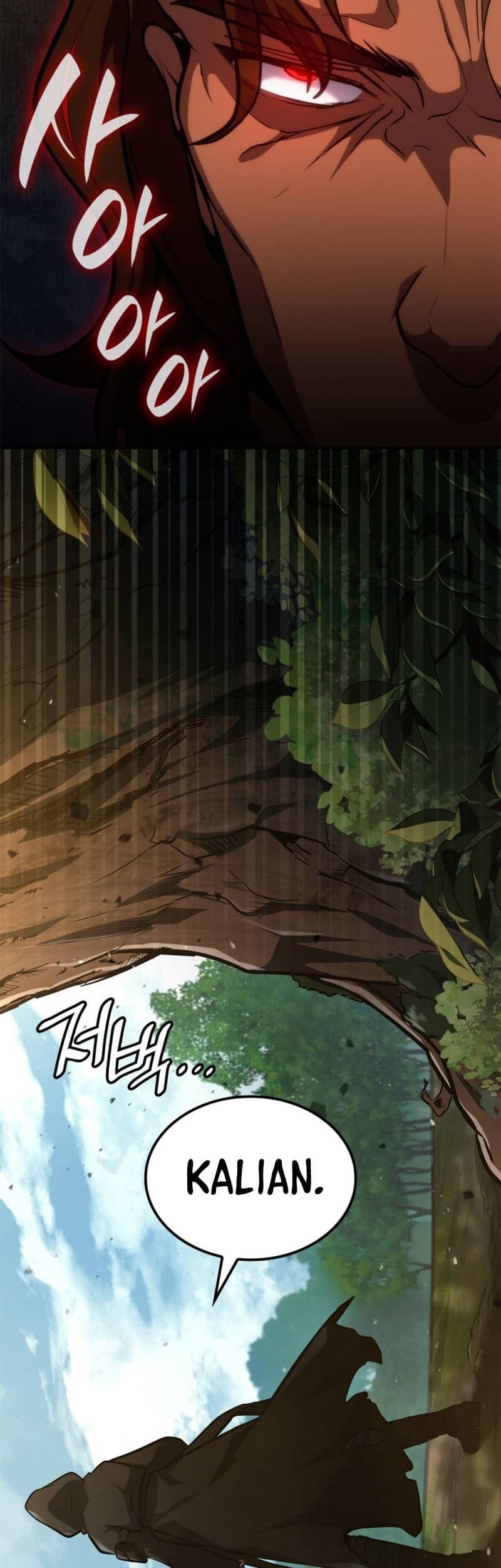 Infinite Mage Chapter 72 - halaman 36