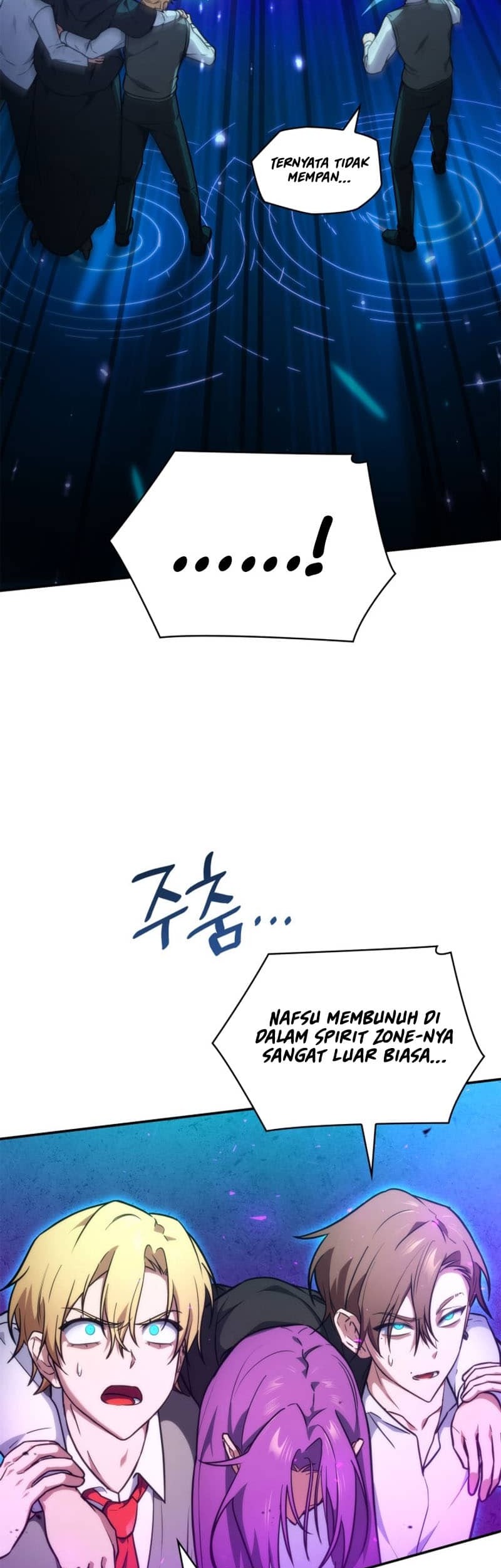 Infinite Mage Chapter 72 - halaman 41
