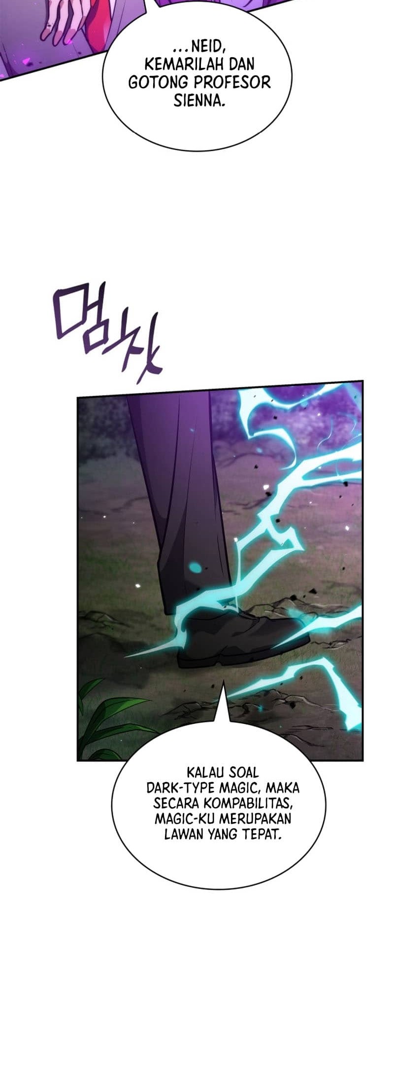 Infinite Mage Chapter 72 - halaman 42