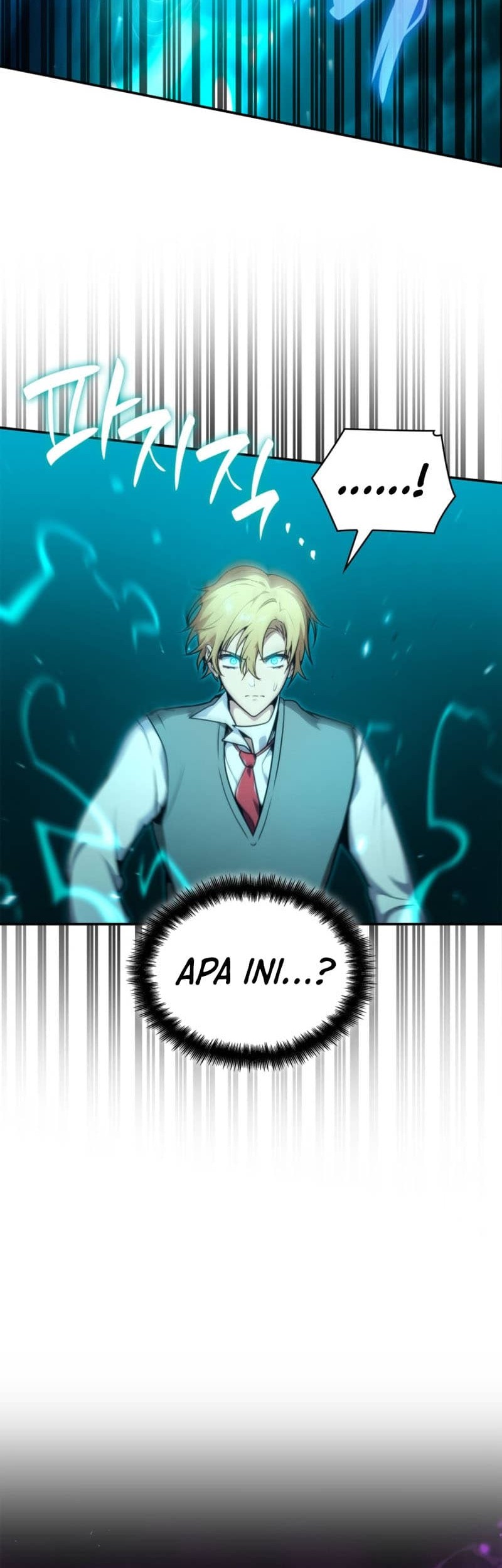 Infinite Mage Chapter 72 - halaman 52