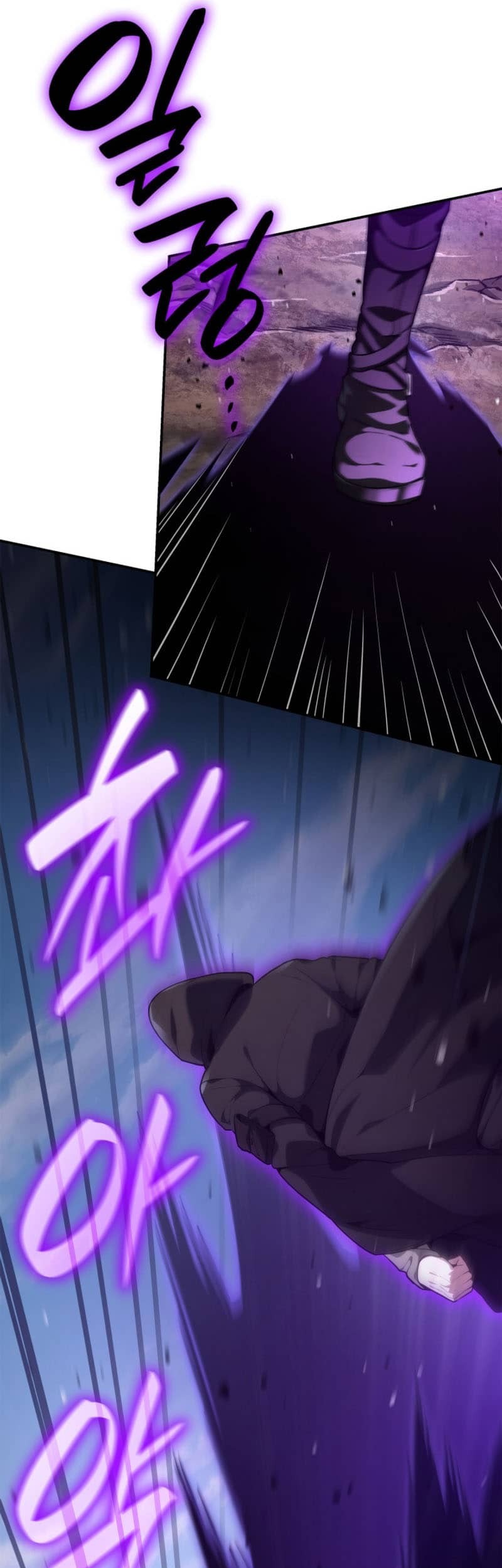 Infinite Mage Chapter 72 - halaman 55