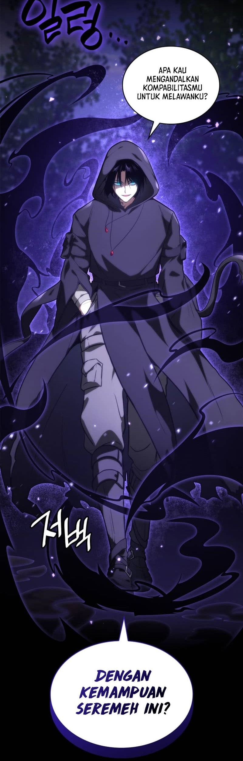 Infinite Mage Chapter 72 - halaman 66