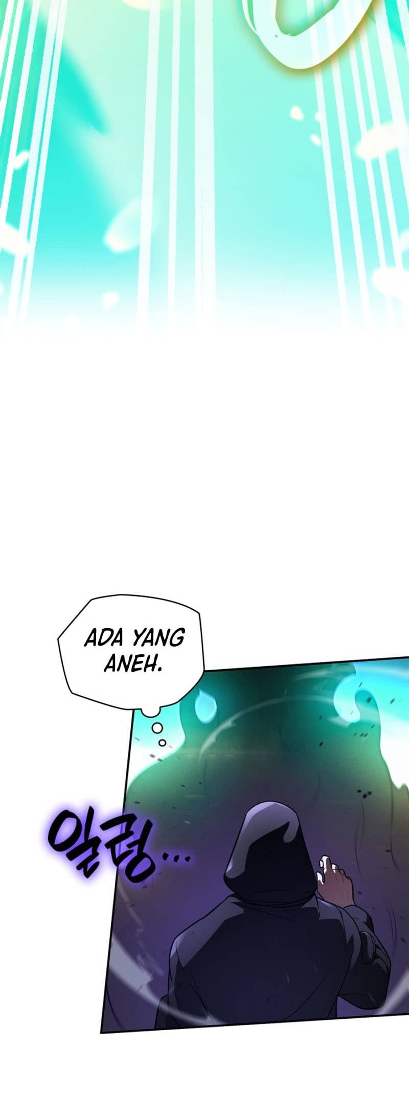 Infinite Mage Chapter 72 - halaman 70