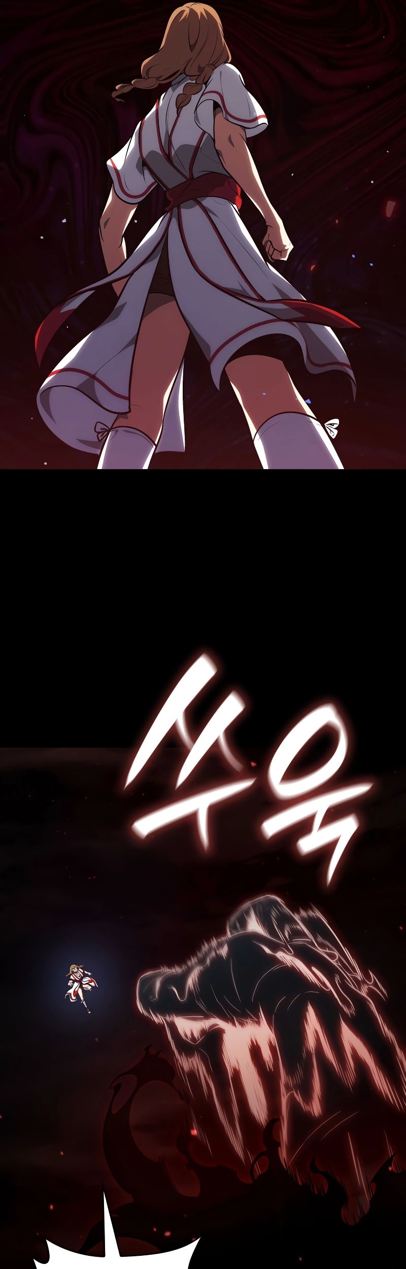 Infinite Mage Chapter 73 - halaman 14