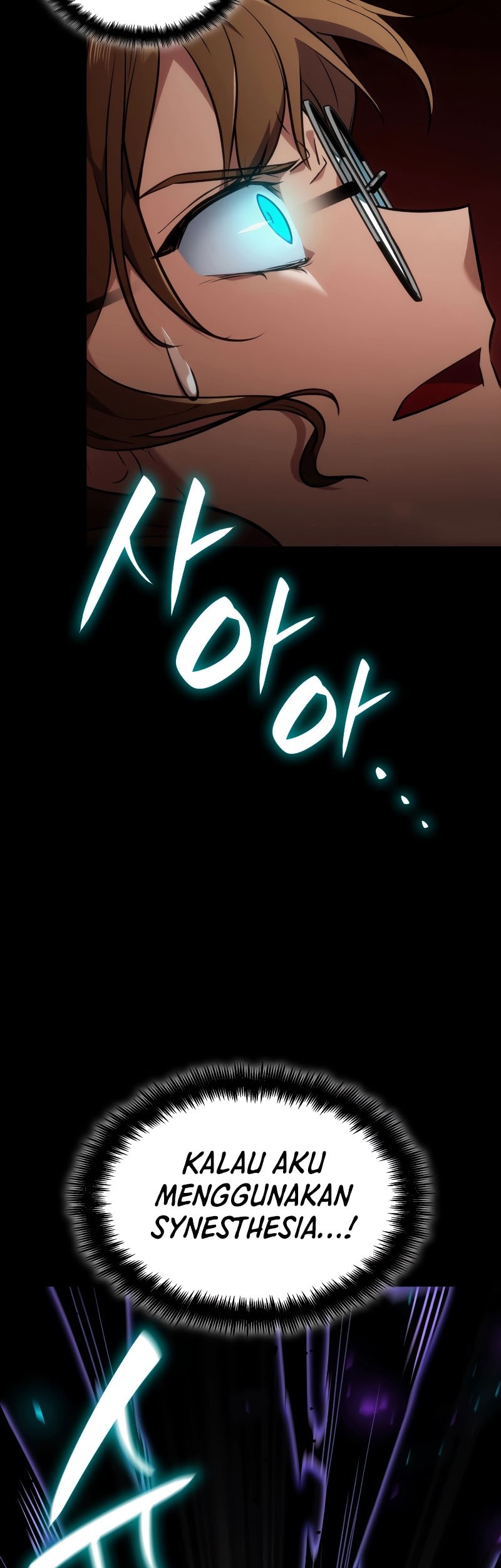 Infinite Mage Chapter 73 - halaman 16