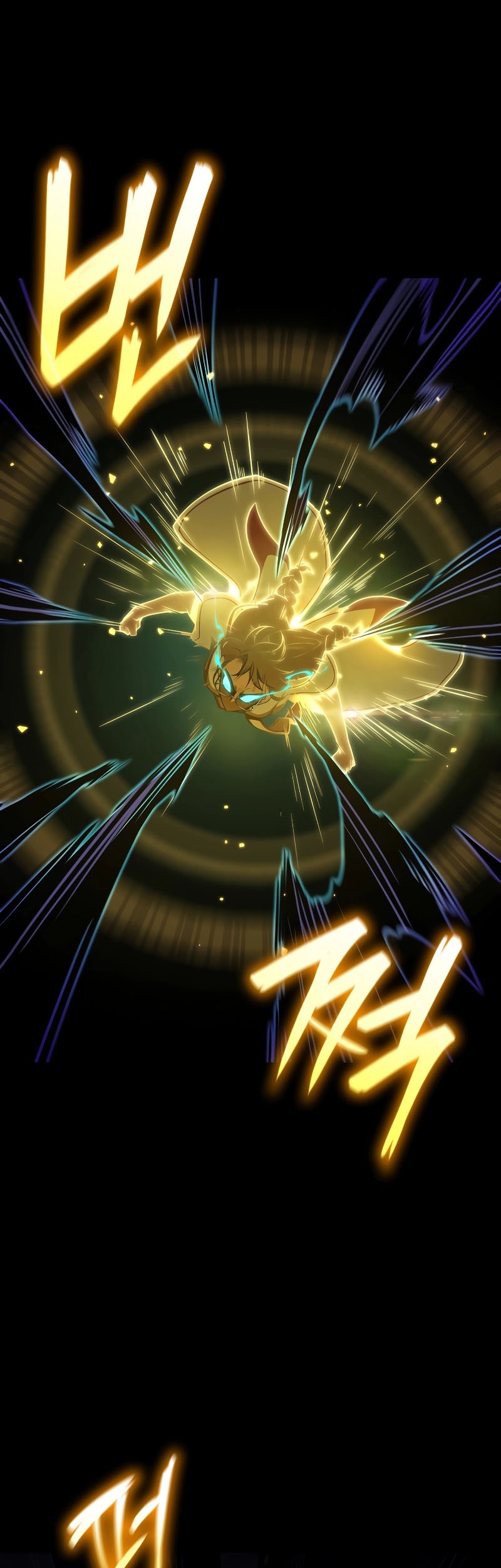 Infinite Mage Chapter 73 - halaman 18