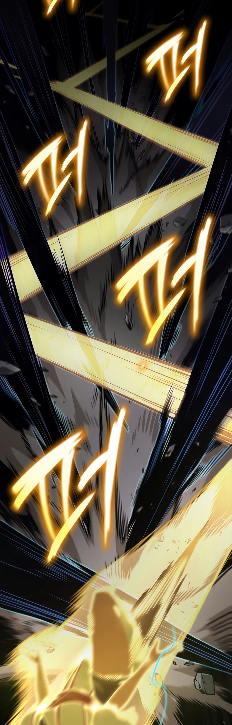 Infinite Mage Chapter 73 - halaman 19
