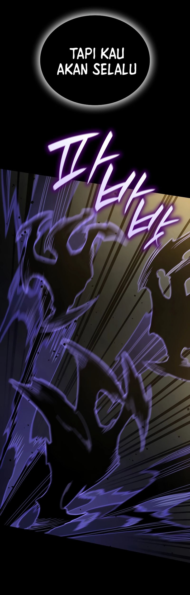 Infinite Mage Chapter 73 - halaman 22