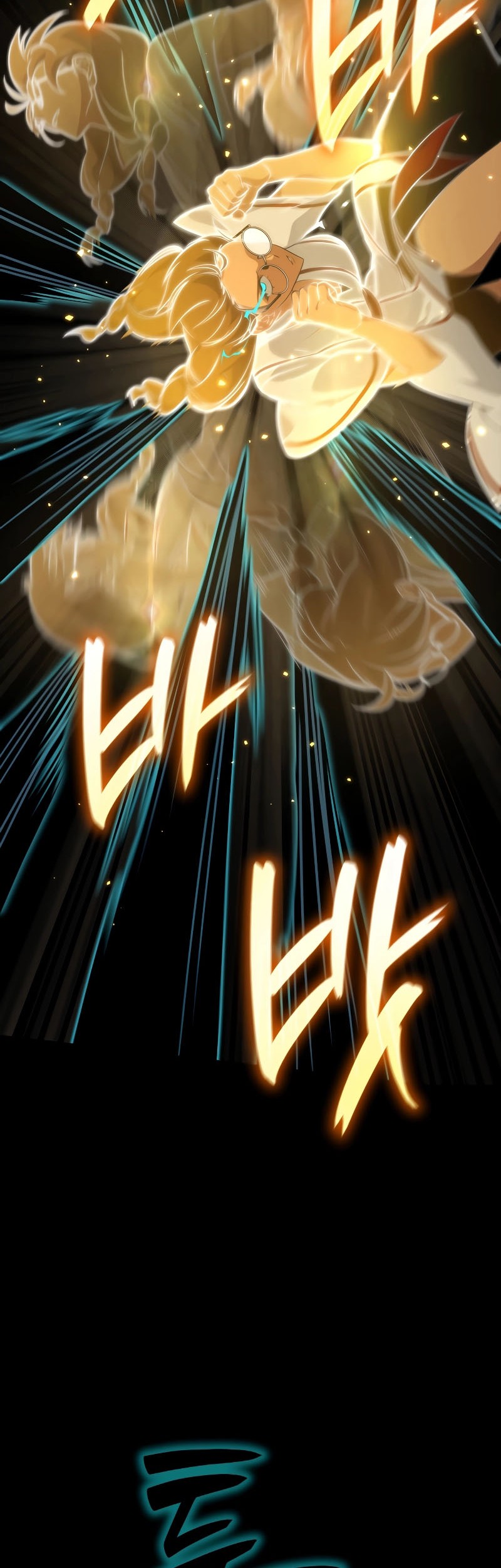 Infinite Mage Chapter 73 - halaman 27