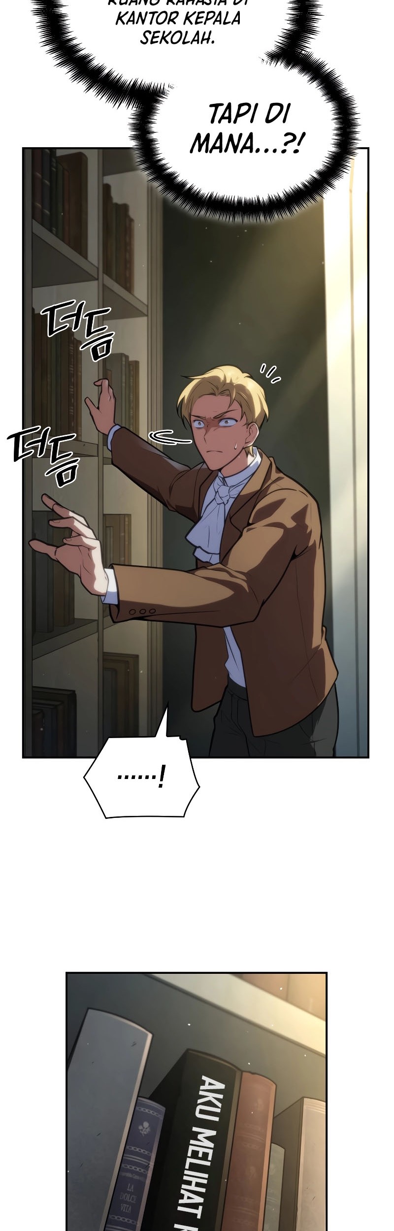 Infinite Mage Chapter 73 - halaman 45