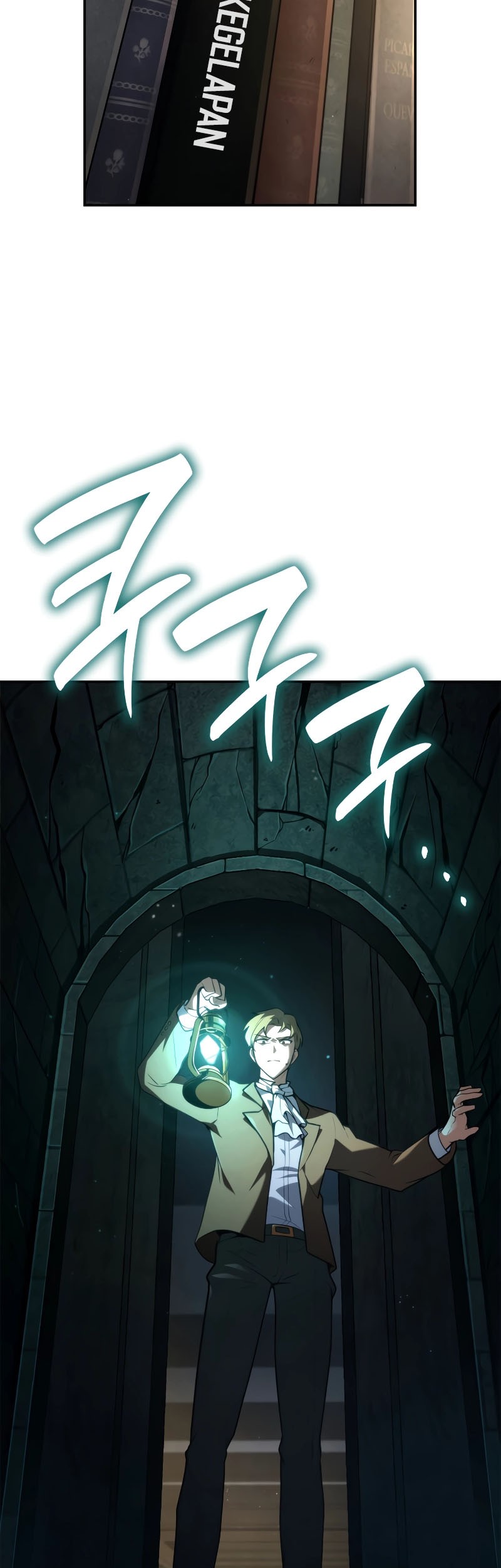 Infinite Mage Chapter 73 - halaman 46