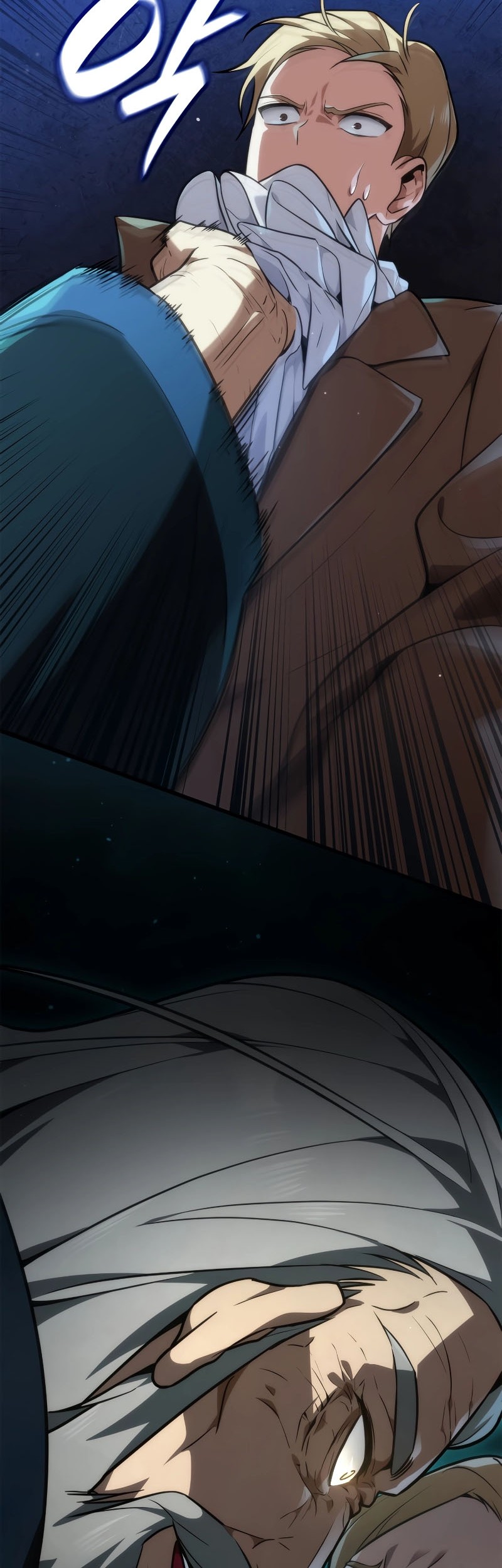 Infinite Mage Chapter 73 - halaman 65