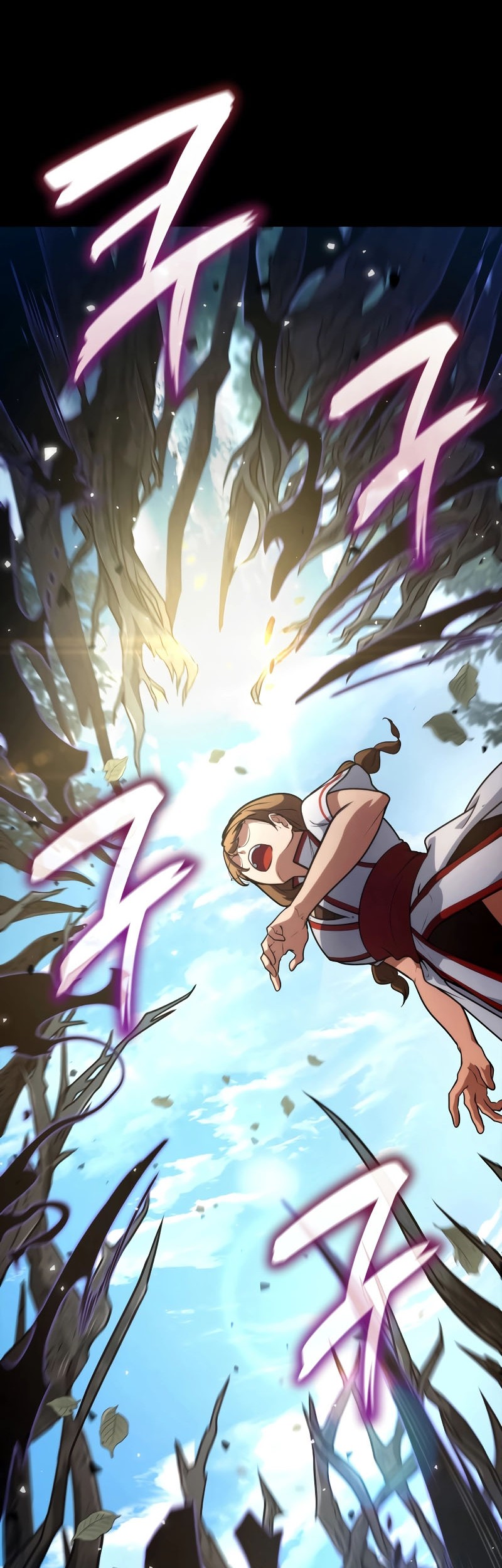 Infinite Mage Chapter 73 - halaman 7