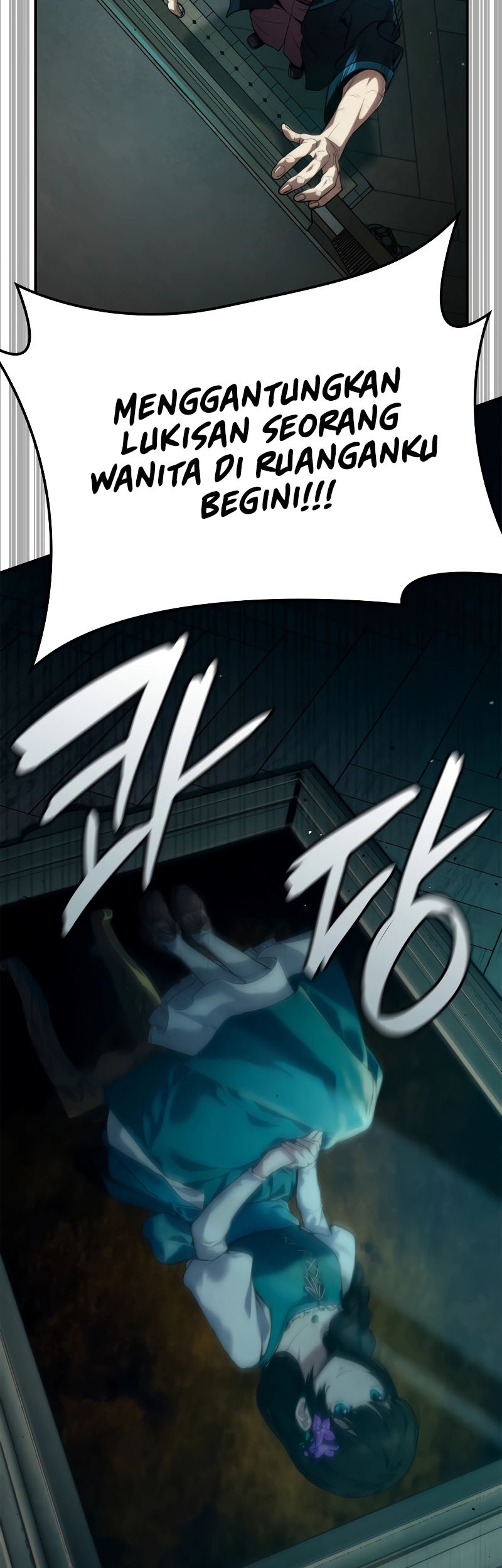 Infinite Mage Chapter 73 - halaman 72