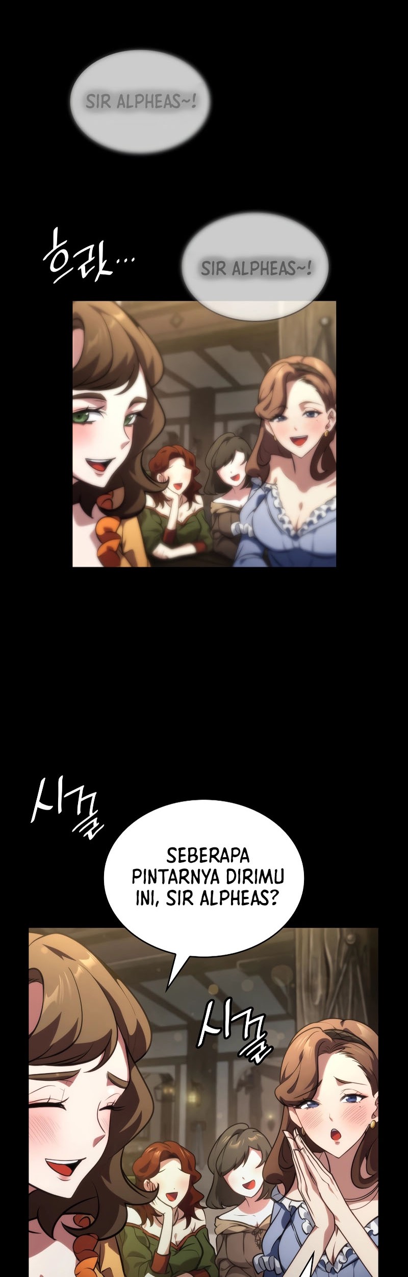 Infinite Mage Chapter 73 - halaman 87