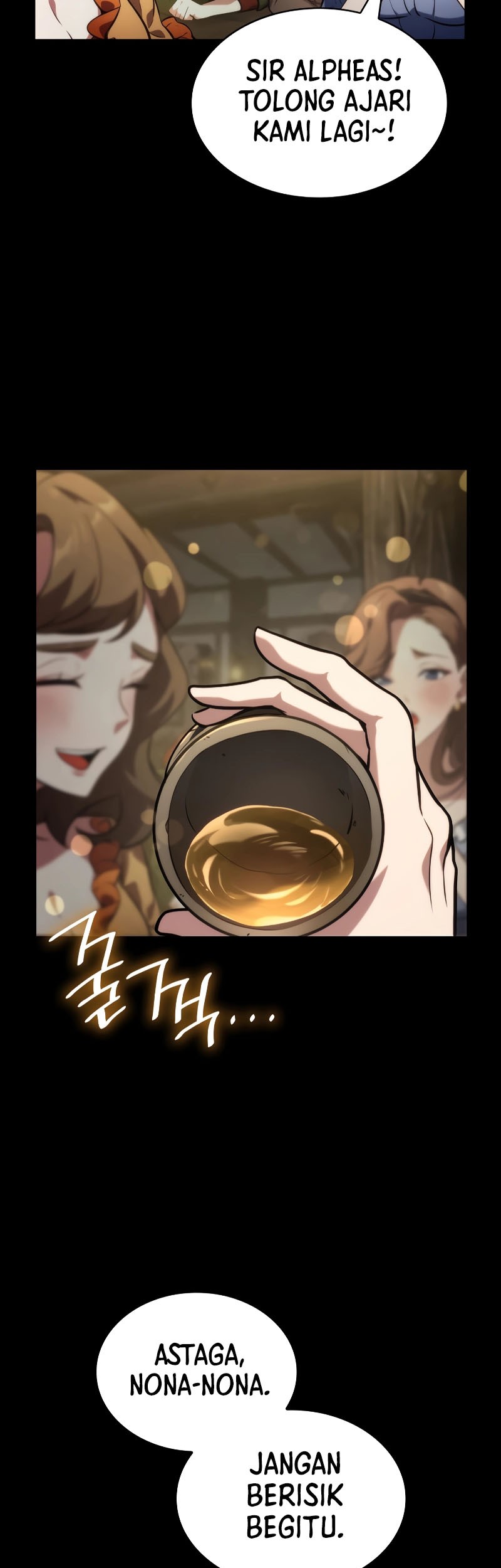 Infinite Mage Chapter 73 - halaman 88