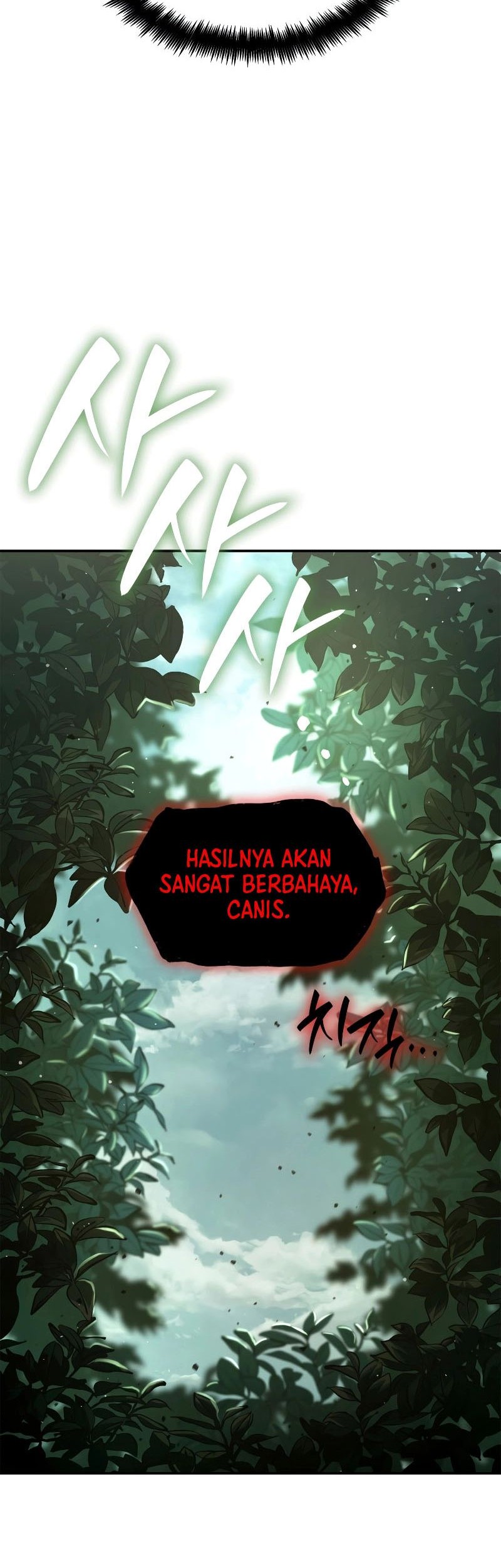 Infinite Mage Chapter 74 - halaman 11