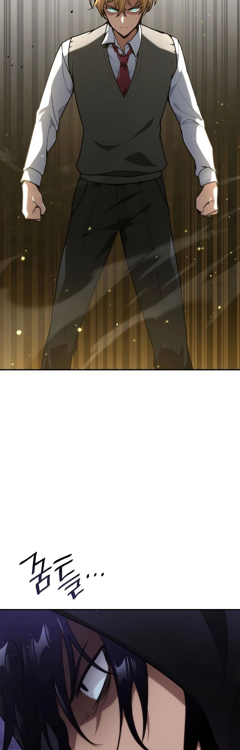 Infinite Mage Chapter 74 - halaman 16
