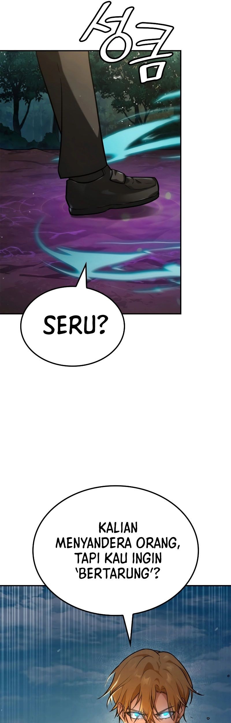 Infinite Mage Chapter 74 - halaman 26