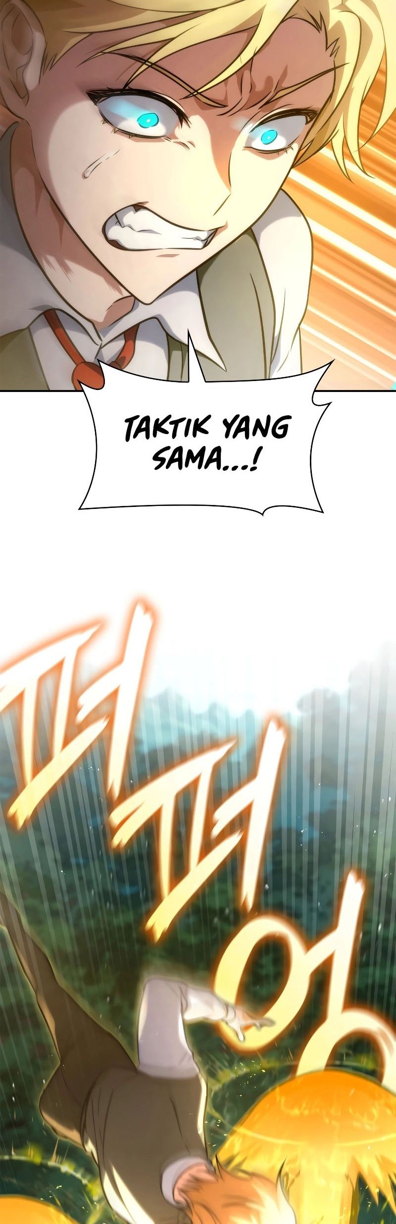 Infinite Mage Chapter 74 - halaman 33