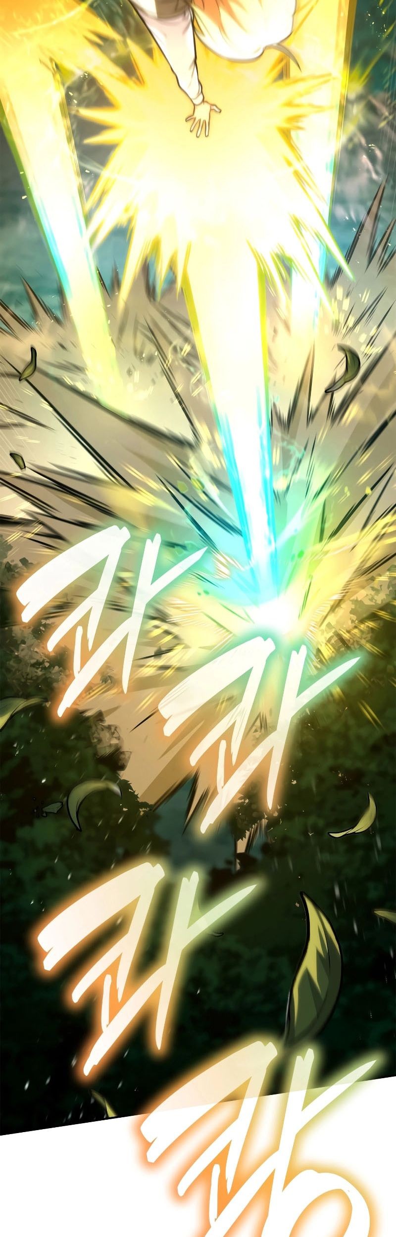 Infinite Mage Chapter 74 - halaman 34