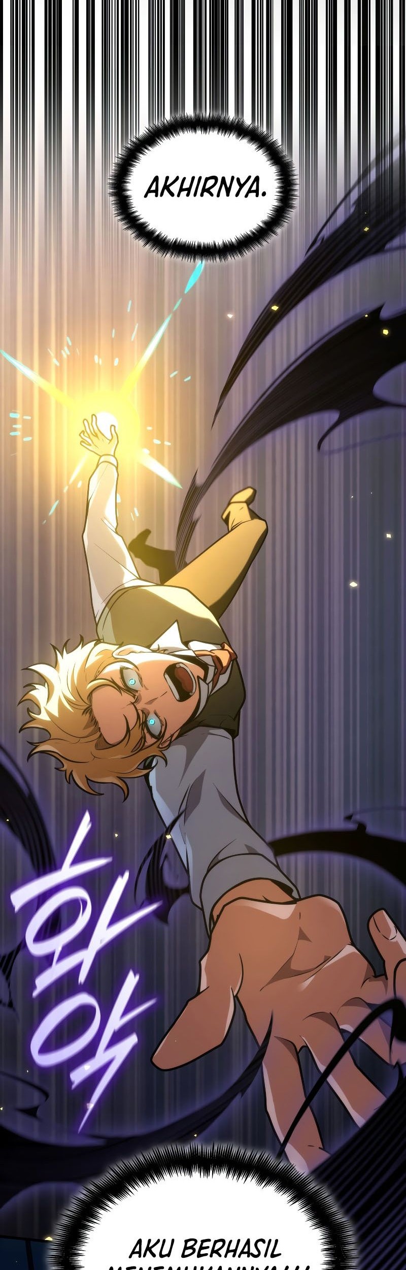 Infinite Mage Chapter 74 - halaman 55