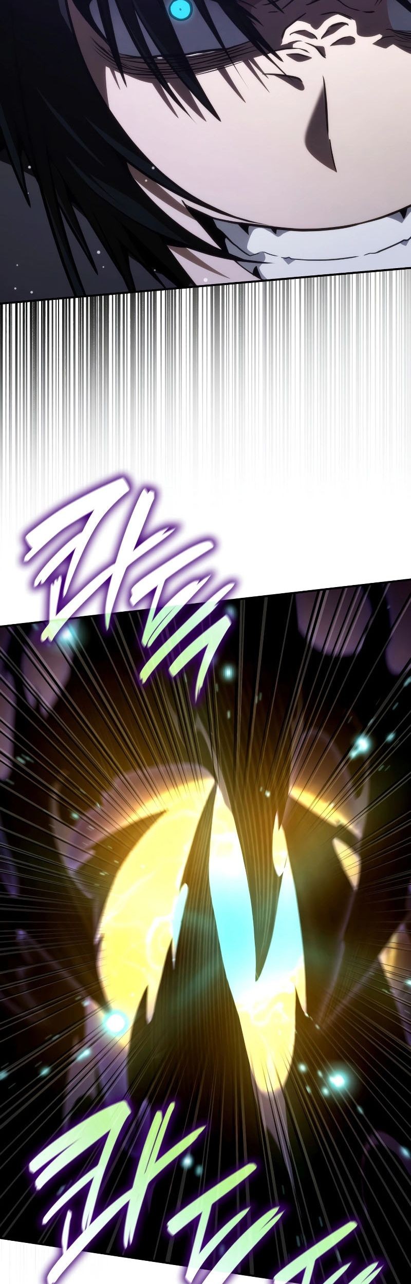 Infinite Mage Chapter 74 - halaman 62