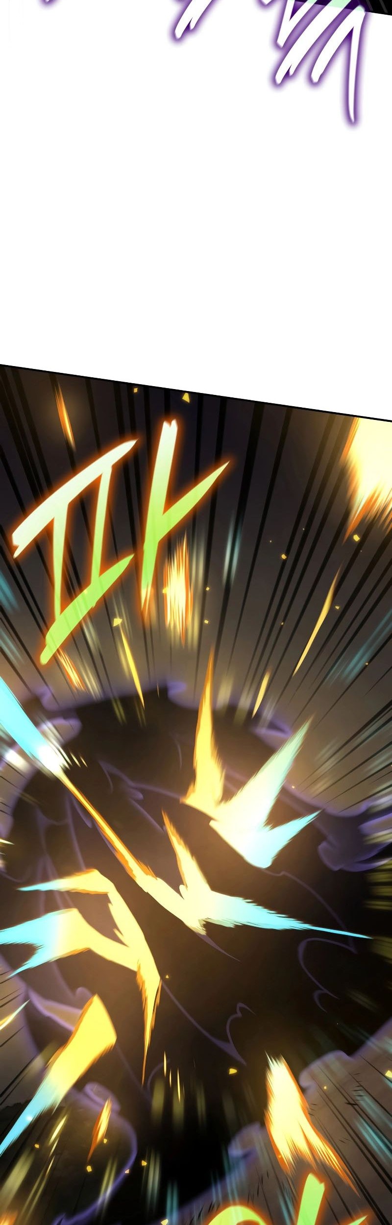 Infinite Mage Chapter 74 - halaman 63