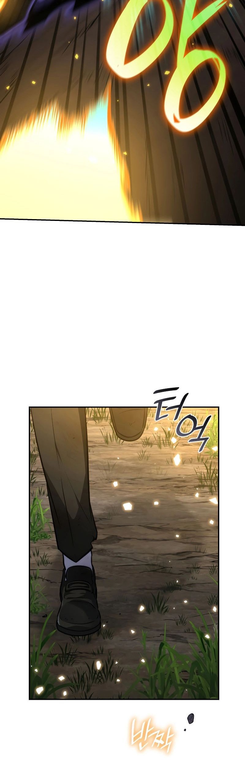 Infinite Mage Chapter 74 - halaman 64