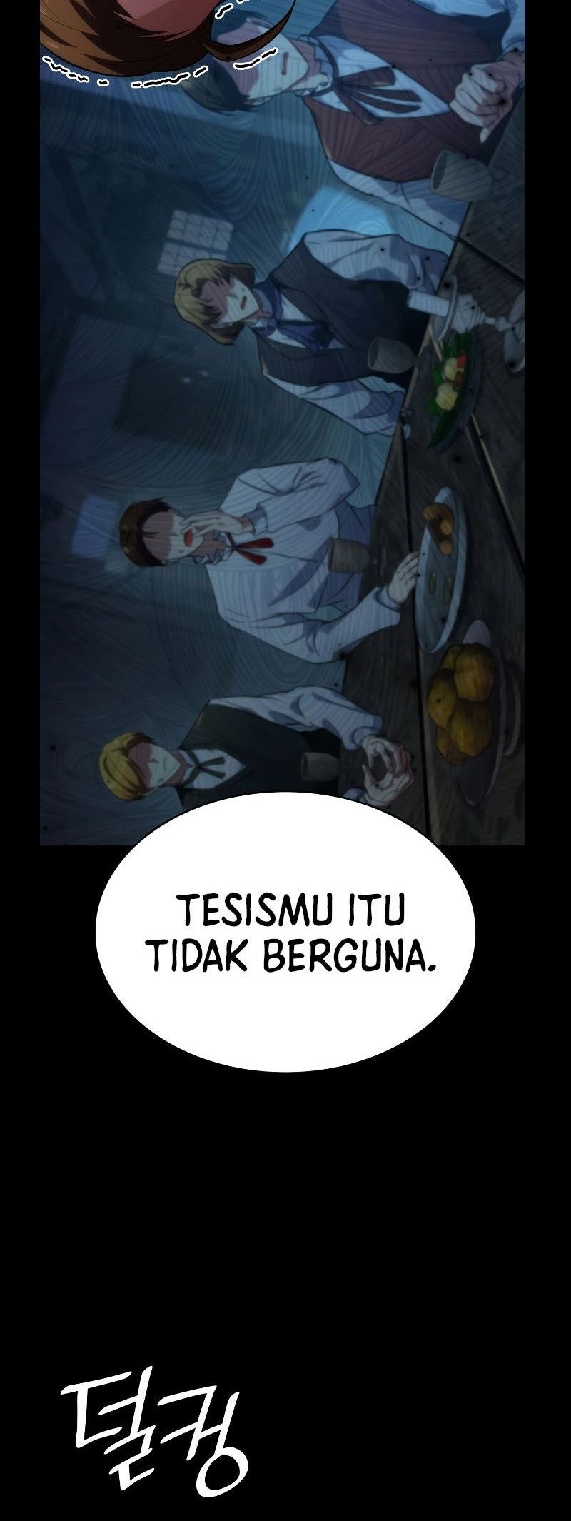 Infinite Mage Chapter 74 - halaman 77