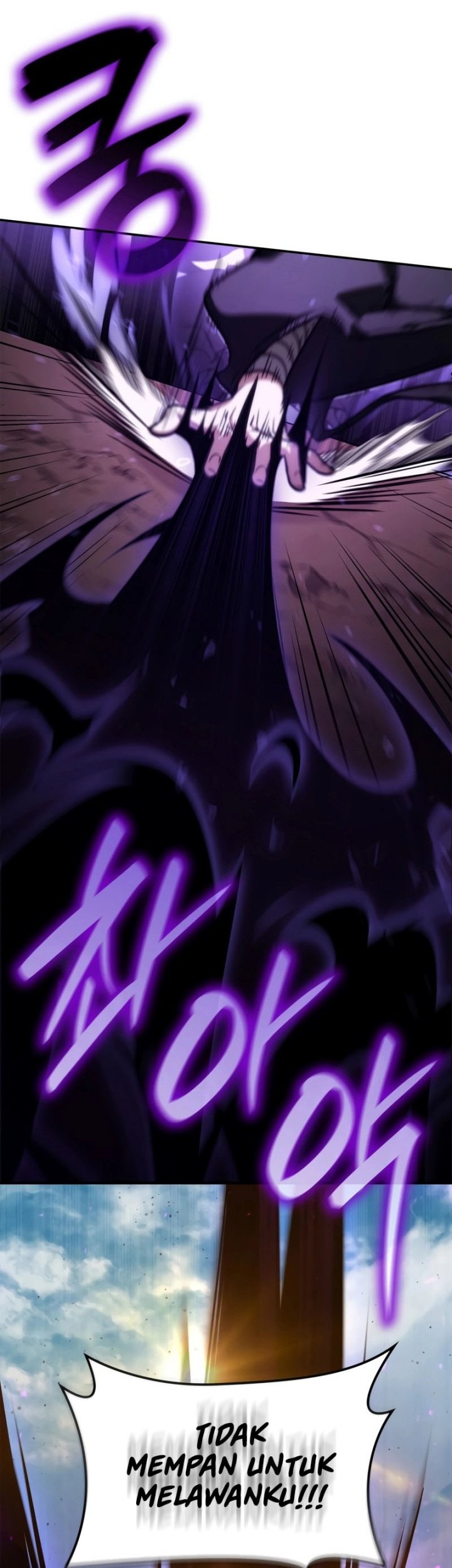Infinite Mage Chapter 75 - halaman 22