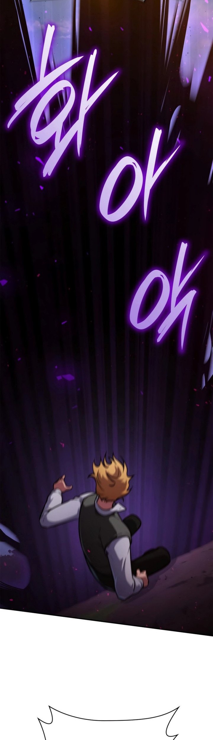 Infinite Mage Chapter 75 - halaman 23