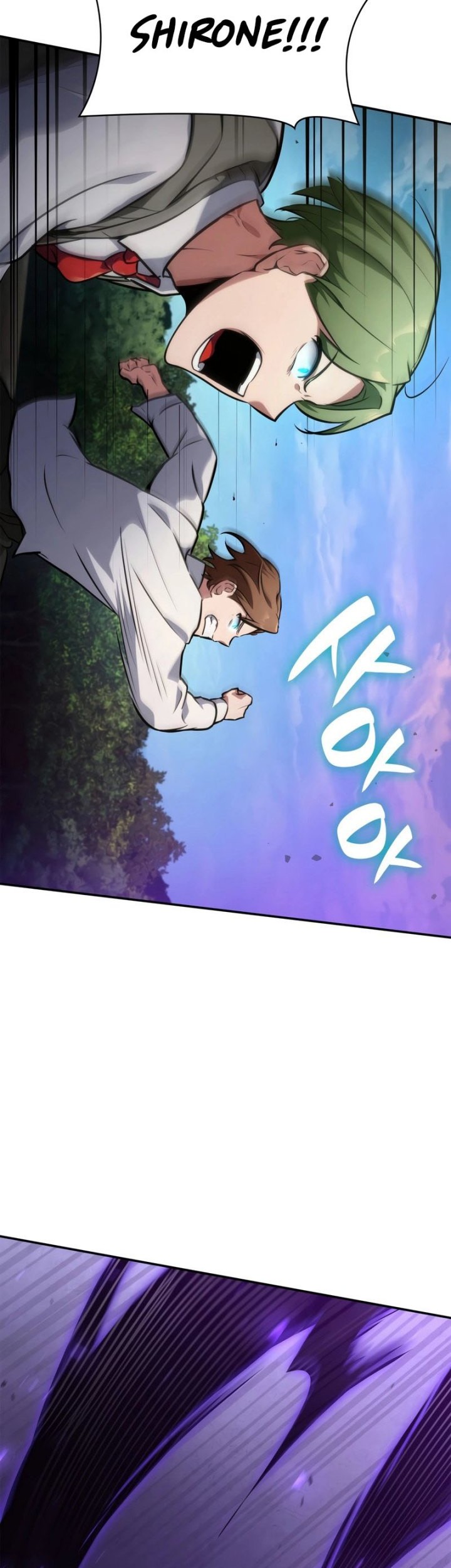 Infinite Mage Chapter 75 - halaman 24