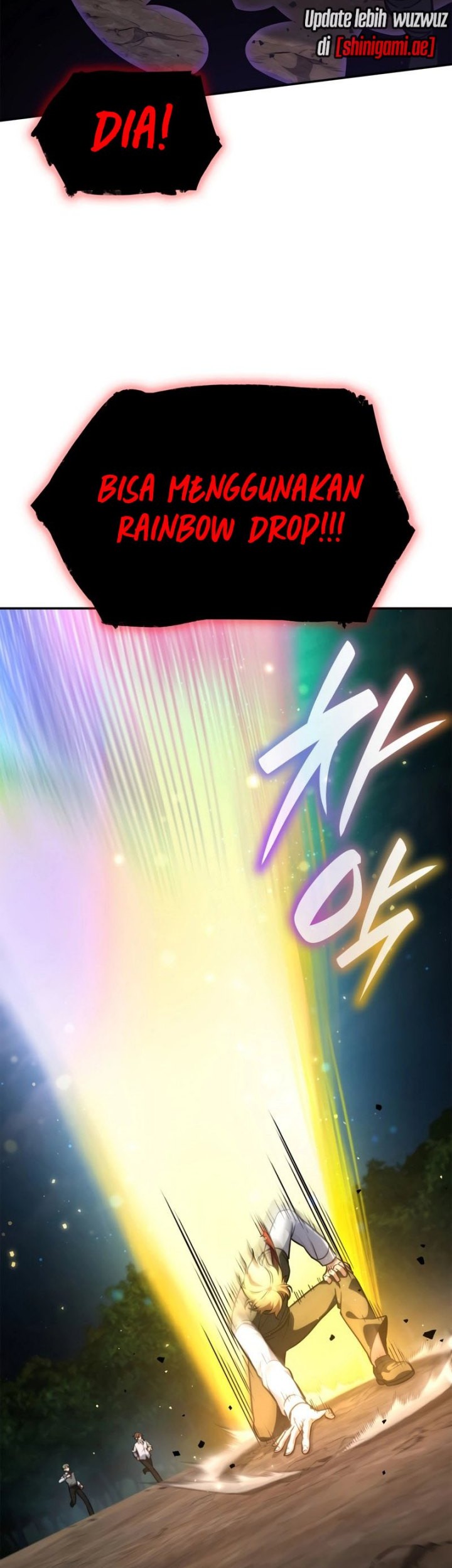 Infinite Mage Chapter 75 - halaman 36
