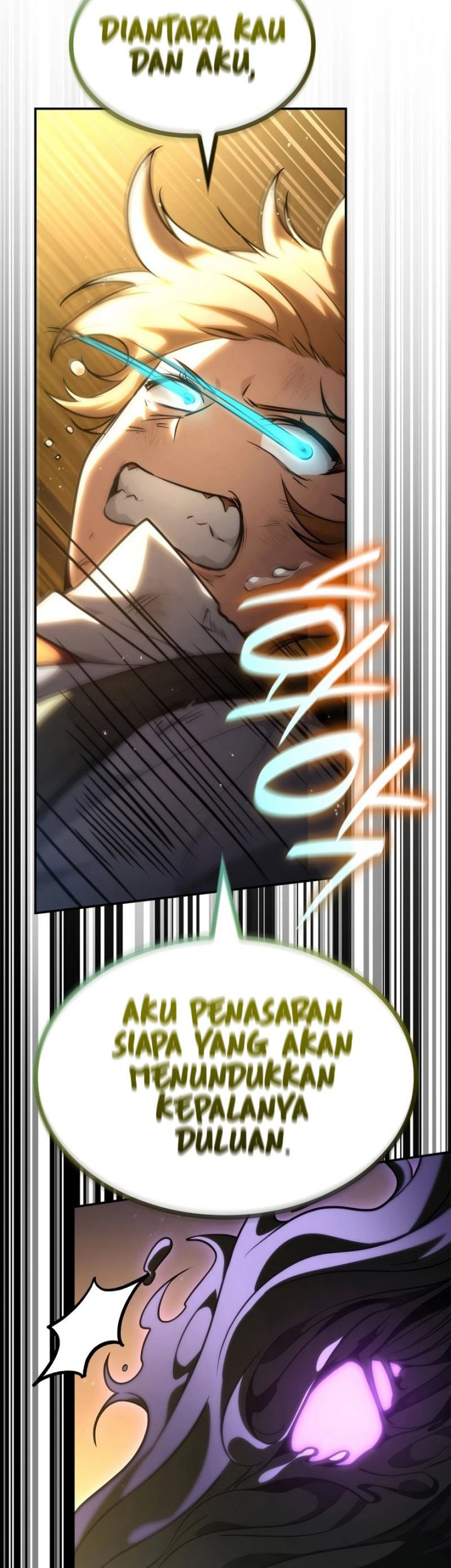 Infinite Mage Chapter 75 - halaman 45