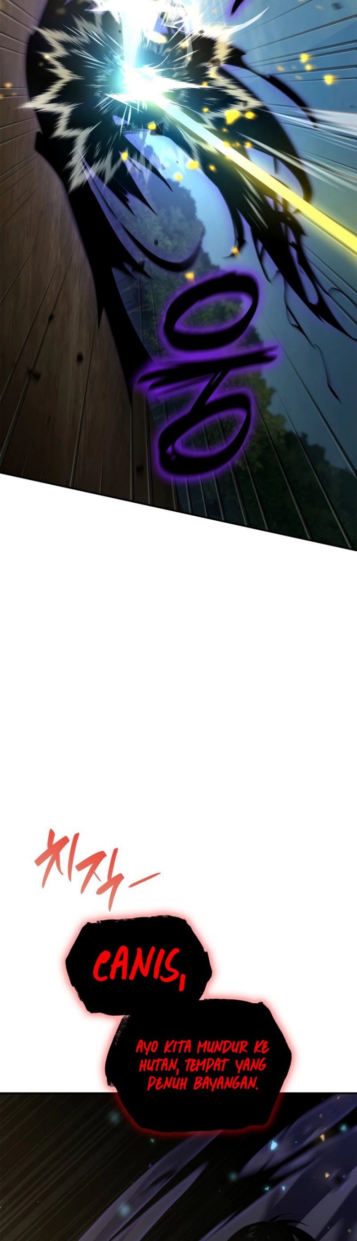 Infinite Mage Chapter 75 - halaman 47
