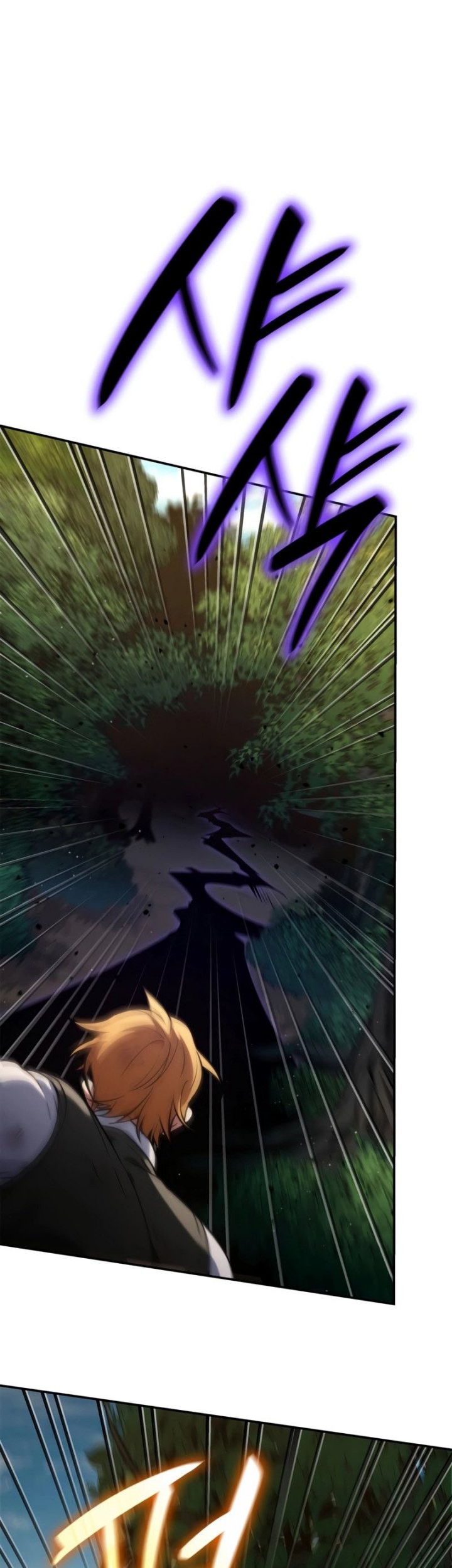 Infinite Mage Chapter 75 - halaman 53